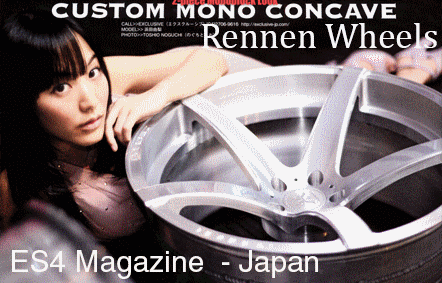 Forged Wheels News